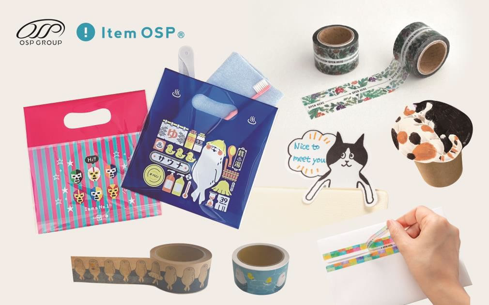 「文具女子博トーキョー」にItem OSPを出展します